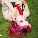 vero4u